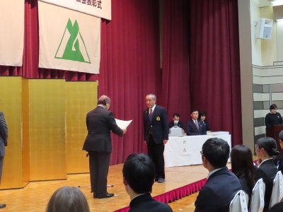 令和７年度公益財団法人富山県スポーツ協会表彰