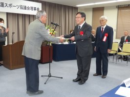 令和７年度富山県生涯スポーツ協議会表彰式