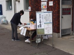 第34回富山県民スポーツレクリエーション祭開幕！